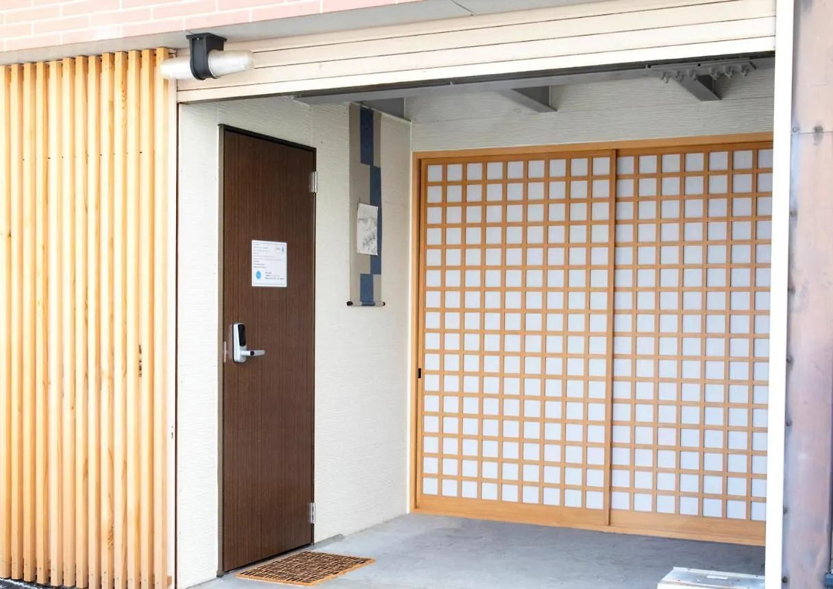 Appartement Moyuju墨語居 à Ōsaka