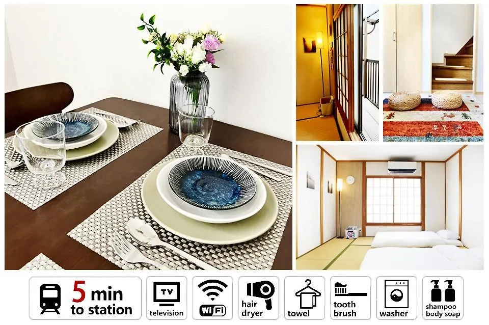 Appartement Moyuju墨語居 à Ōsaka